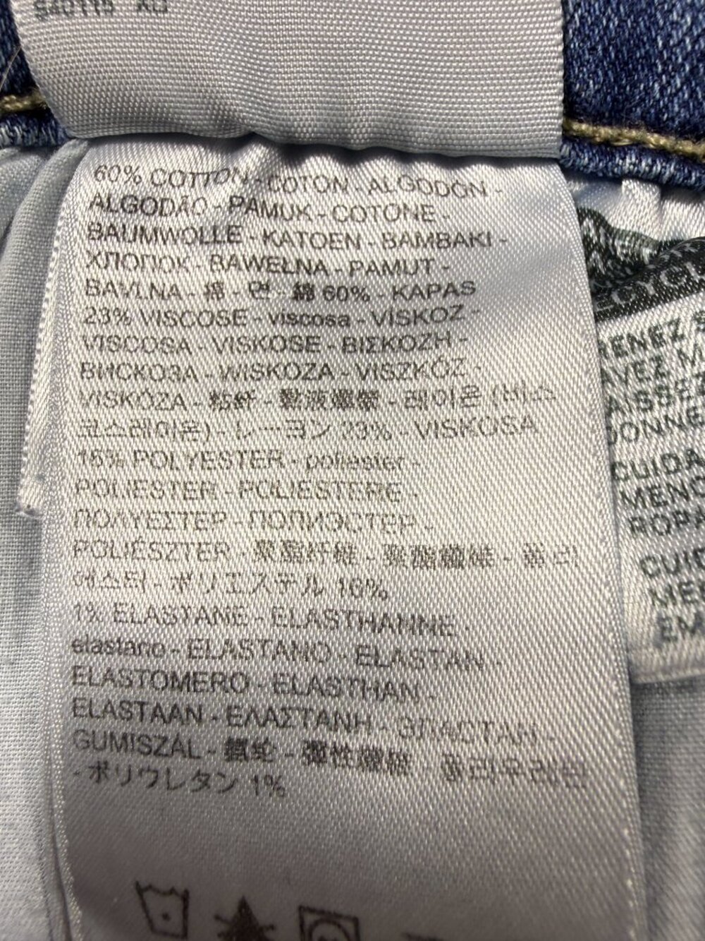 505™ Straight Leg Women's Jeans - Size 10 - Picture 12 of 14